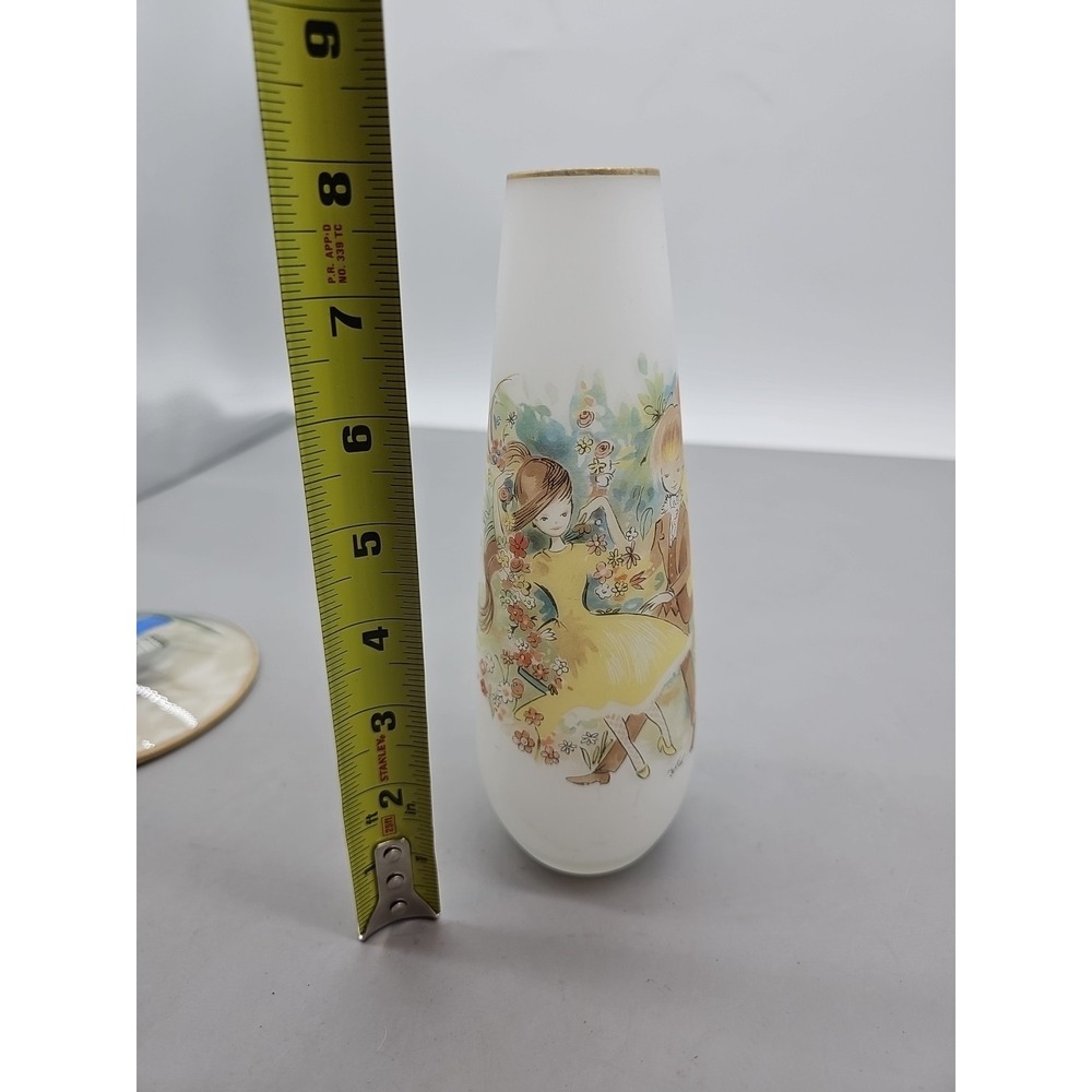 VTG Napcoware Frosted Glass Vase  Girl‎ & Boy Dancing - Artist Foster  1970s